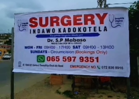 Outdoor signage